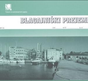 OBR.BLAGAJNIŠKI PREJEMEK A5 SMAK BP-A5