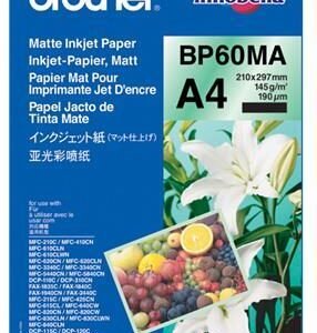 Foto papir mat A4, 25 listov, 145g/m2